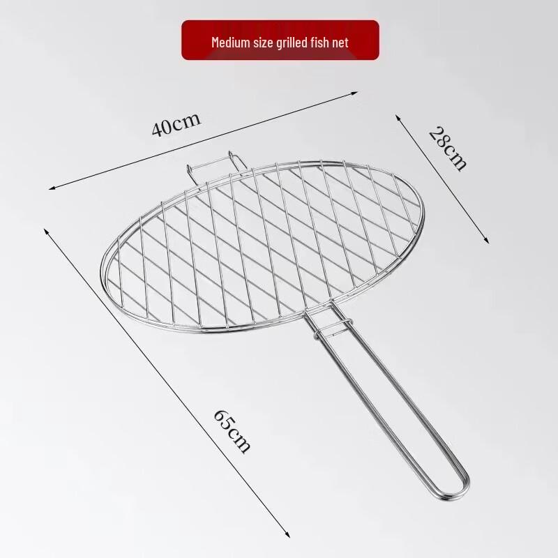 Tri-polar Stainless Steel BBQ Grill Net & Clamp