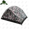 Yongdai Outdoor Tents & Camping Gear