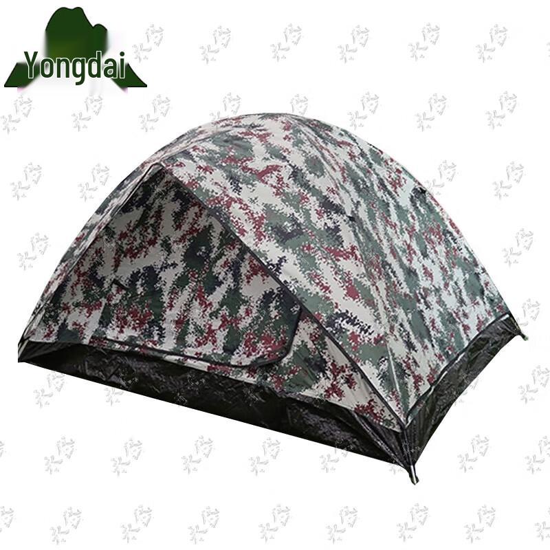 Yongdai Outdoor Tents & Camping Gear