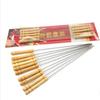 6PCS Reusable Outdoor Picnic BBQ Barbecue Roast Stick Stainless Steel Needle Barbecue Skewer