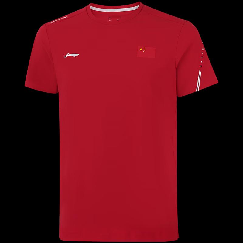 Li-Ning Men s Breathable Short Sleeve T-Shirt ATSV847