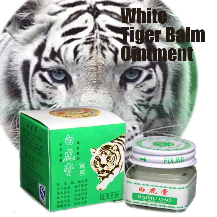 20g White Tiger Ointment Neck Shoulder Waist and Leg Joint Care Cream