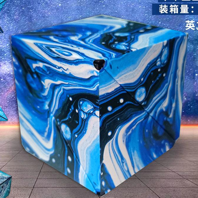 Variety Geometric Changeable Magnetic Magic Cube Counter Stress 3D Hand Flip Game Cube Kids Stress  Fidgeting Plaything