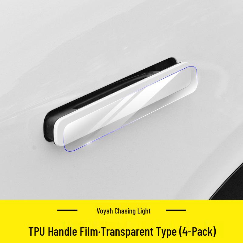 Voyah FREE Dreamer Chasing Light Car Door Handle Protective Film & Sticker.