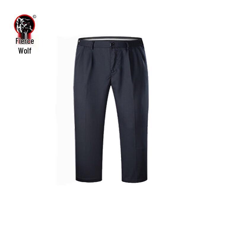 Han Lang Security Guard Work Uniform Set 2XL/180