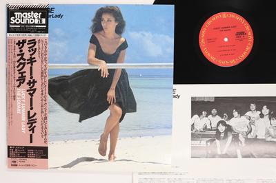 LP Record SQUARE  Lucky Summer Lady  Master Sound 25AP1117 CBS SONY 1978 Japan Obi Jazz Used