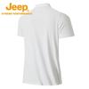 Jeep Men's Summer Quick-Dry Polo Shirt