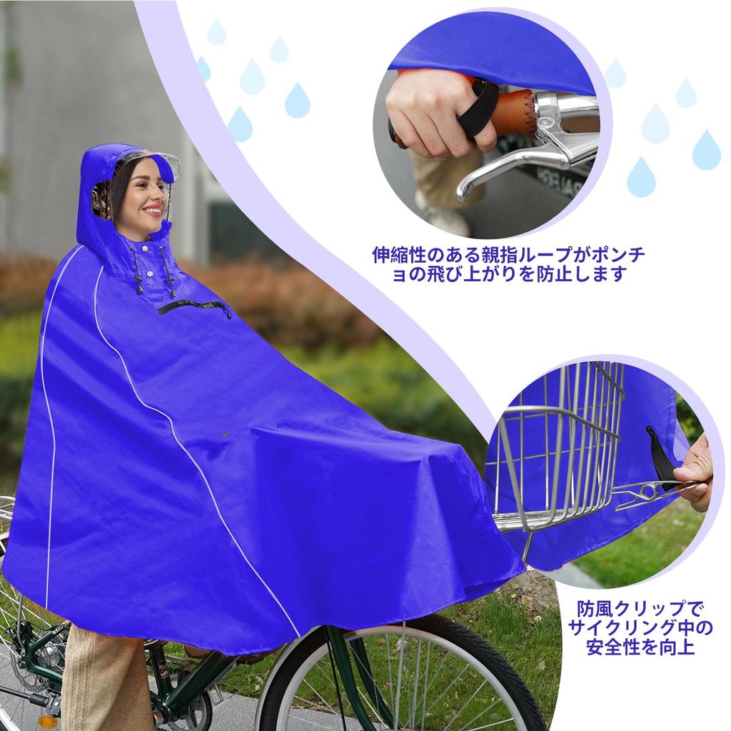 Andake Rain Cycling Windproof and Unisex for Men and Heavy Rain Transparent Backpack Perfect for Commuting and School Raincoat, Poncho, Poncho,