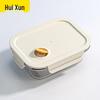 Huixun Microwaveable Glass Food Storage Container Set