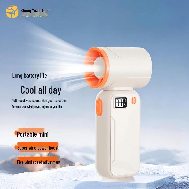 

Shengyuantong SYT-M9 Handheld Portable Mini Fan