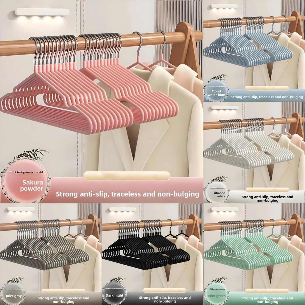 Durable Plastic Hangers For Clothing With Non Slip Design And No Trace Features For Home Use