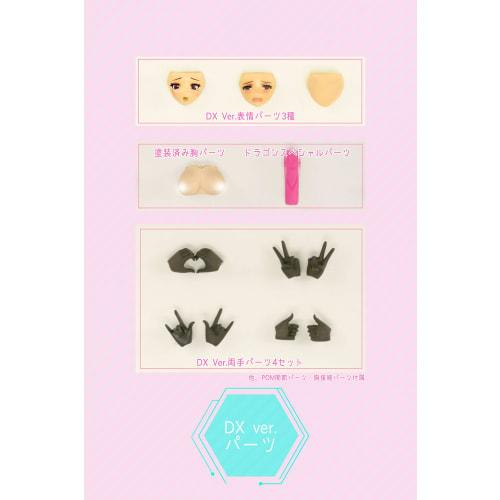 SKYTUBE DarkAdvent Dragondress Sophia DX Ver., Approximately 160mm Tall, Non-scale Plastic Model