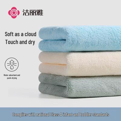 Soft Absorbent Towel Set