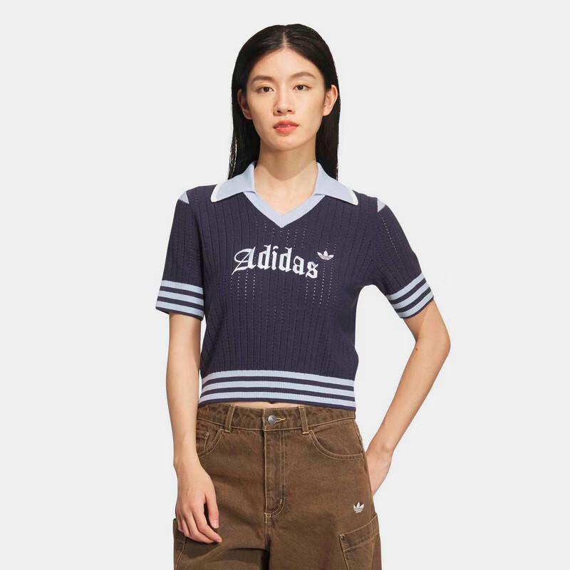 Adidas Women s Striped Knit Short Sleeve Tee AXL
