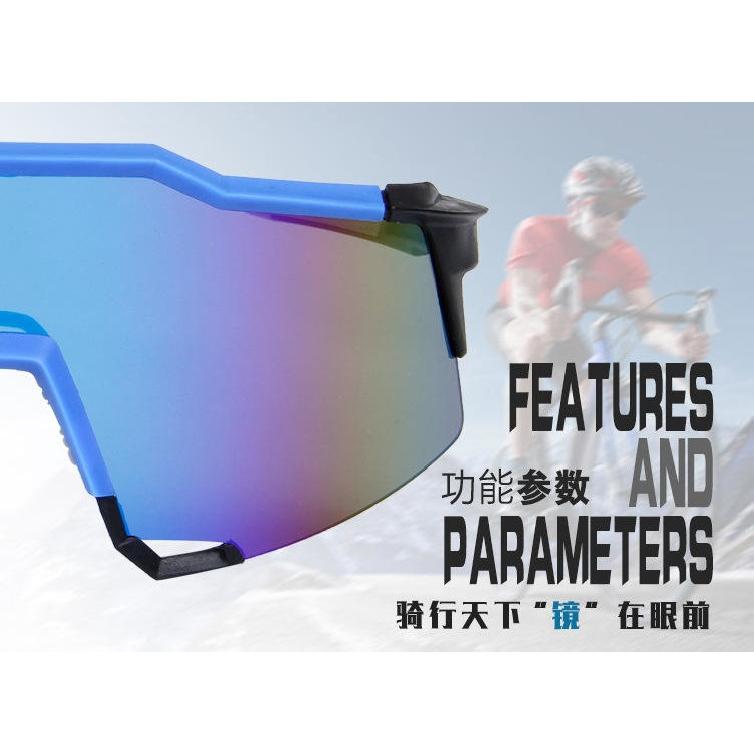 Supply of Outdoor Cycling Glasses, Sports Polarized Glasses, New Bicycle Sunglasses for Men and Women, Electroplated with Dazzling Colors