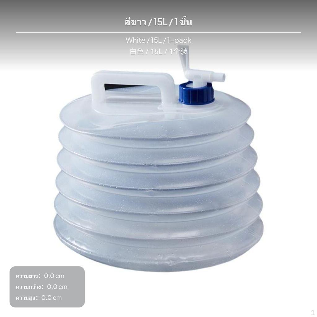 10L Folding Water Container, Portable Outdoor Storage Bag with Spigot, healthconscious Bucket