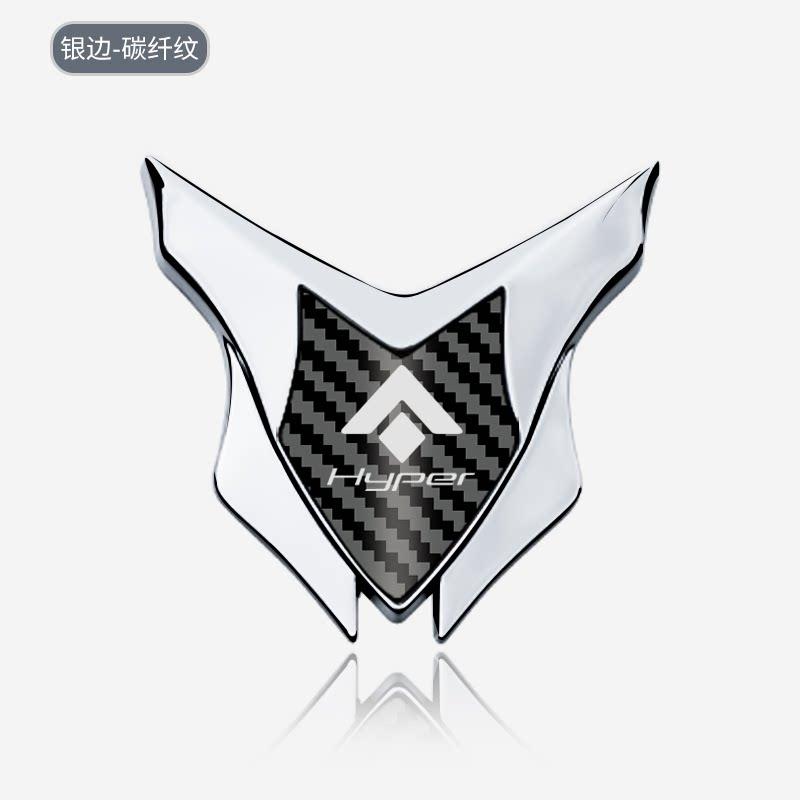 Suitable for Haobo HT/GT/HL automotive metal decorative sticker 3D three-dimensional body C pillar shield badge rear logo