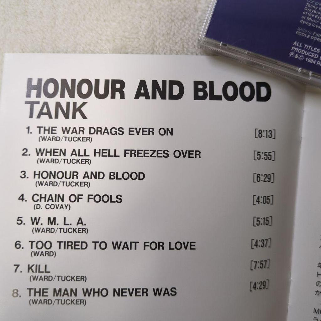 [USED] Tank/Honor and Blood with obi