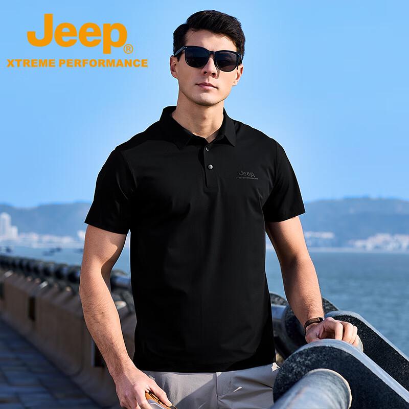 Jeep Men's Soft Breathable Sun-Protective Polo Shirt