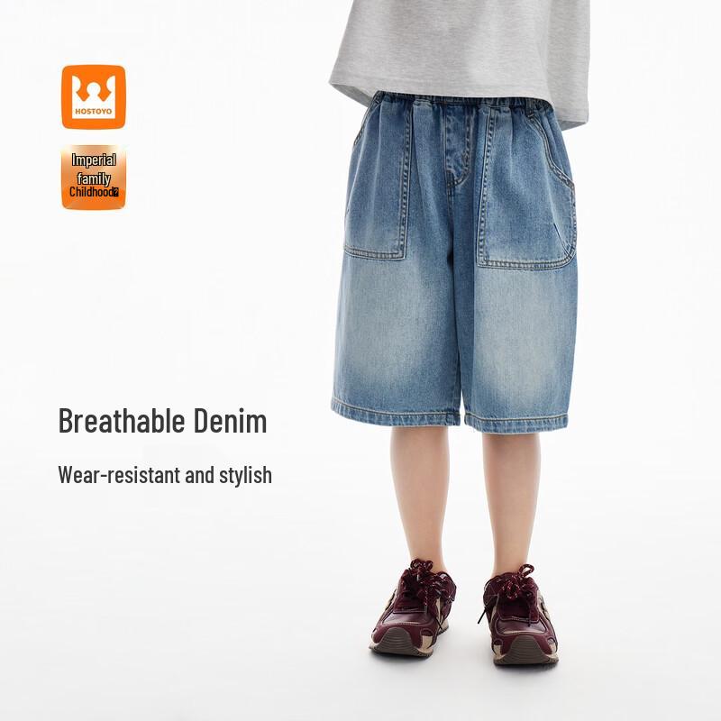 Boys  Casual Denim Shorts 140