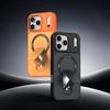 Magnetic Multi-function Van Craftsman Bracket Apple 17promax Mobile Phone Case Is Suitable for iPhone14 Hardware Frame Protective Case.