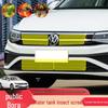 Accesorii de exterior – Radiatoare și alte grile