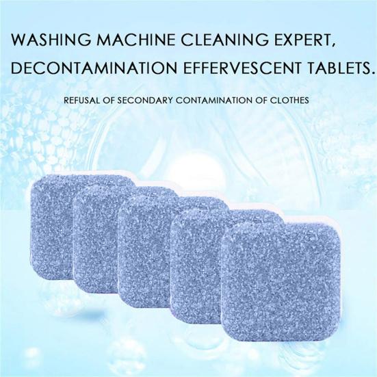5/10/20Pcs Washing Machine Effervescent Tablet Deep Cleaning Blue White Red Three-color Washer Stubborn Dirt Remover Solid Deodorant Cleaner