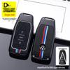 Venucia Big V 260T 2021 Metal Key Case: Full Wrap Key Bag Shell for Dongfeng Venucia Star.