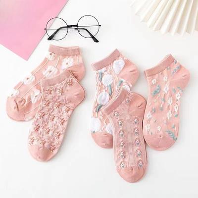 Damen Frühling und Sommer Süßes Blumenmuster Lieblich College-Wind Unsichtbare Socken