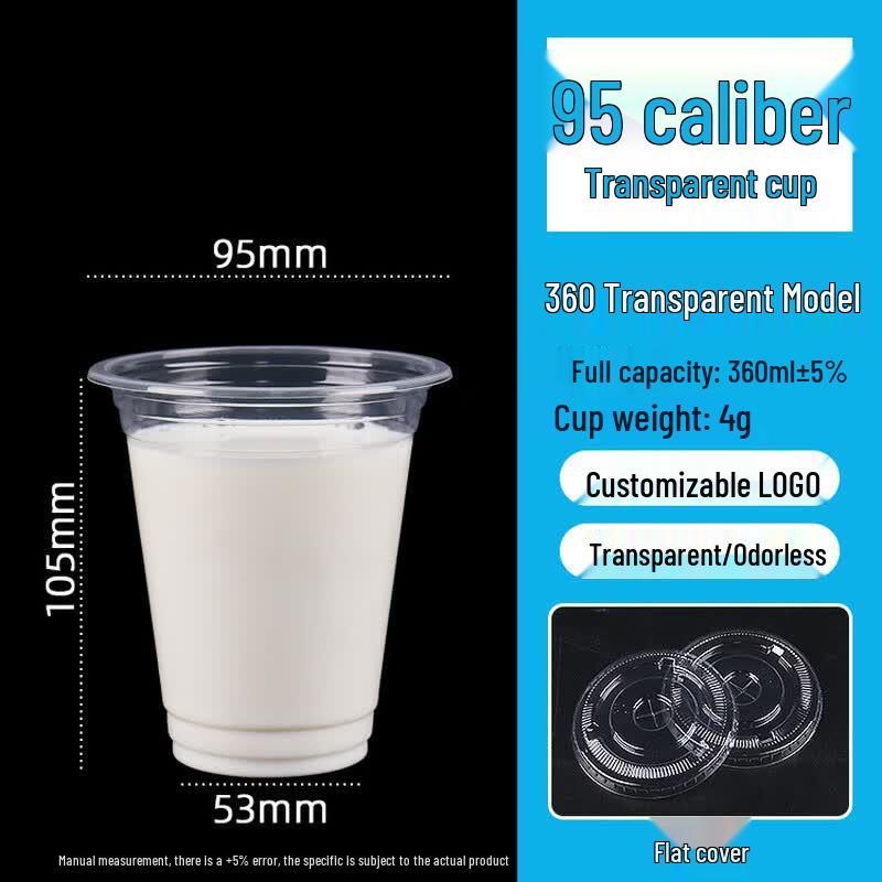 95mm Disposable Pearl Milk Tea Plastic Cups