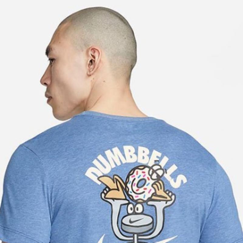 Nike ShorT Sleeve Tee Dry FiT Training T shirT Fd0139 456 S2305