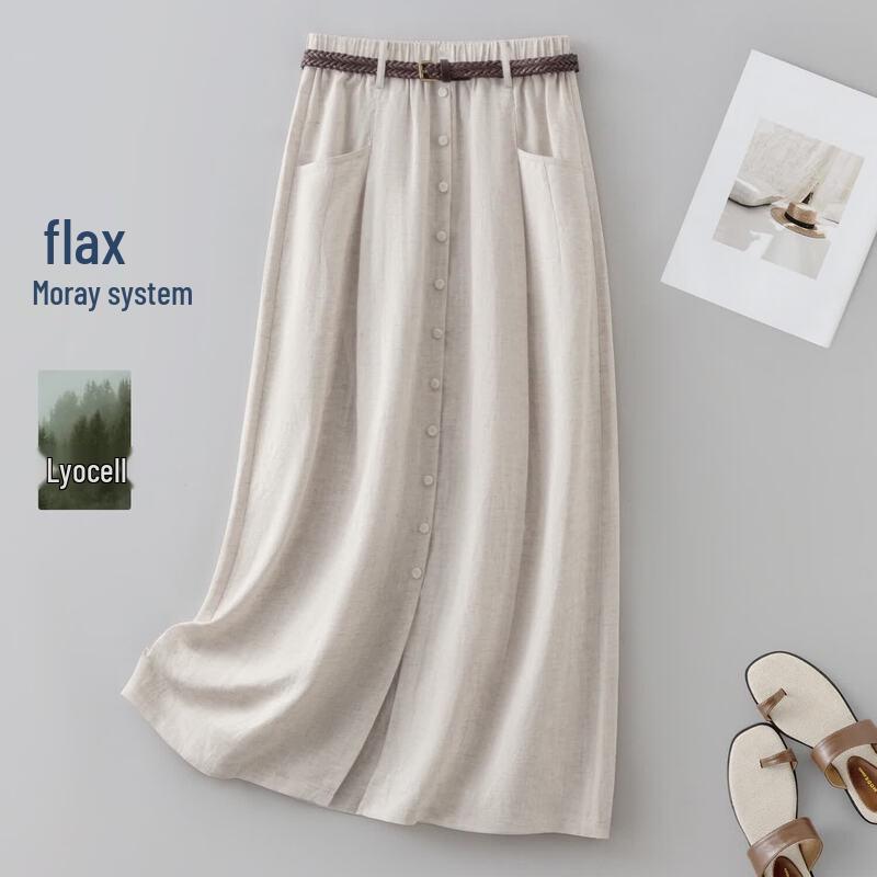 IHIMI Lyocell Linen A-Line Midi Skirt with Woven Belt S