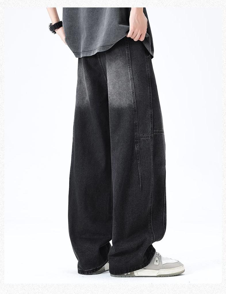 Ge Di Jie Men's Fashion Trendy Brand Versatile Loose Wide Leg Jeans