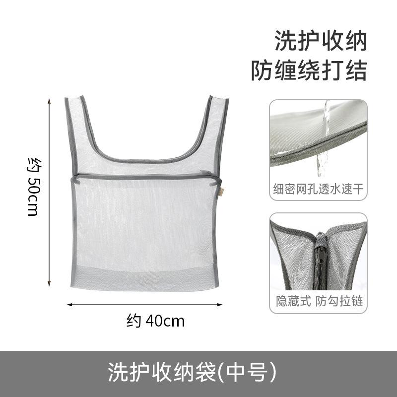 Travel Storage Bag Clothes Underwear Laundry Bag Maternity Storage Bag Luggage Portable Clothes Arrangement Bag