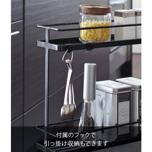 Yamazaki Slim Kitchen Cart, Black, Approx. W38 x D12 x H66cm, Tower [Assembly Required: Casters and Hooks Attached] 7152
