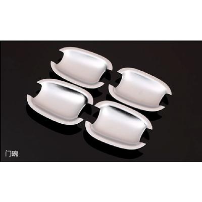 FUNDUOO Für Peugeot 307 Citroen C2 Neue Chrom Auto Türgriff Schüssel Abdeckung Trim Aufkleber Kostenloser Drop