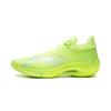 Li Ning Yu Shuai 20 Flashing Green Oasis Herren Basketballschuhe Fluoreszierend-Gelb ABAW003-23