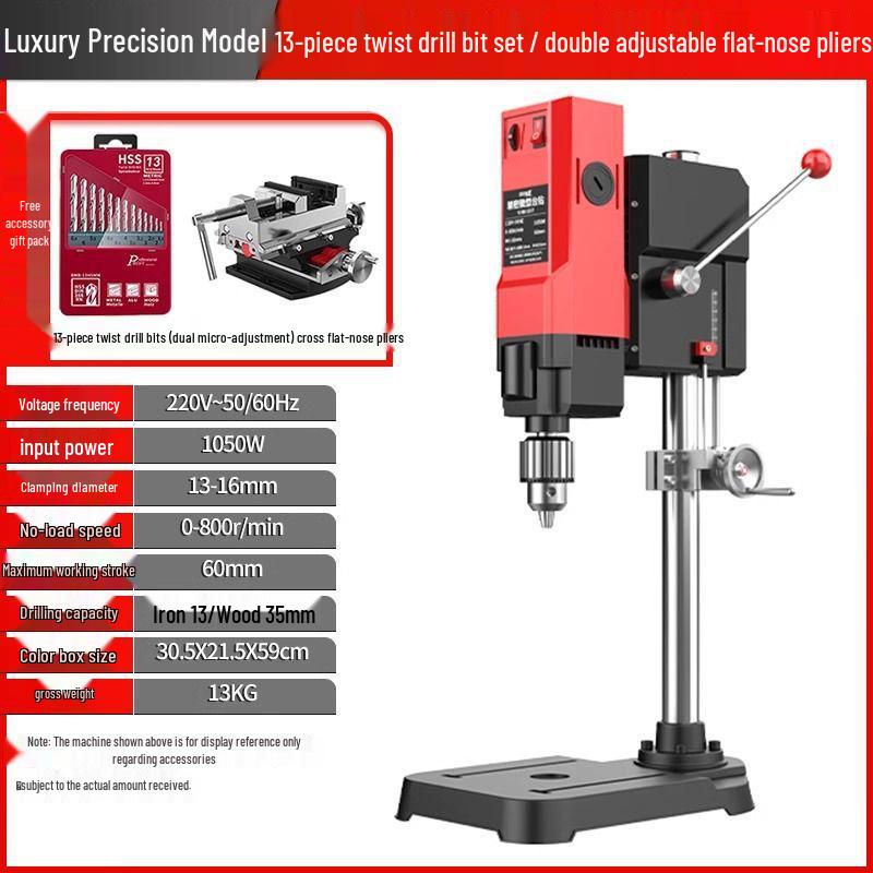 Multifunctional High-Power 220V Precision Bench Drill Press for Home and Industrial Use