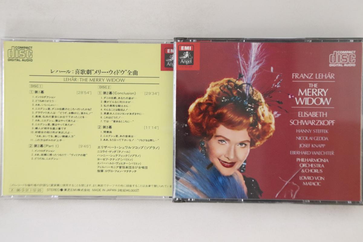 

CD ELISABETH SCHWARZKOPF - Merry Window CO30332627 EMI Japan Classical Used