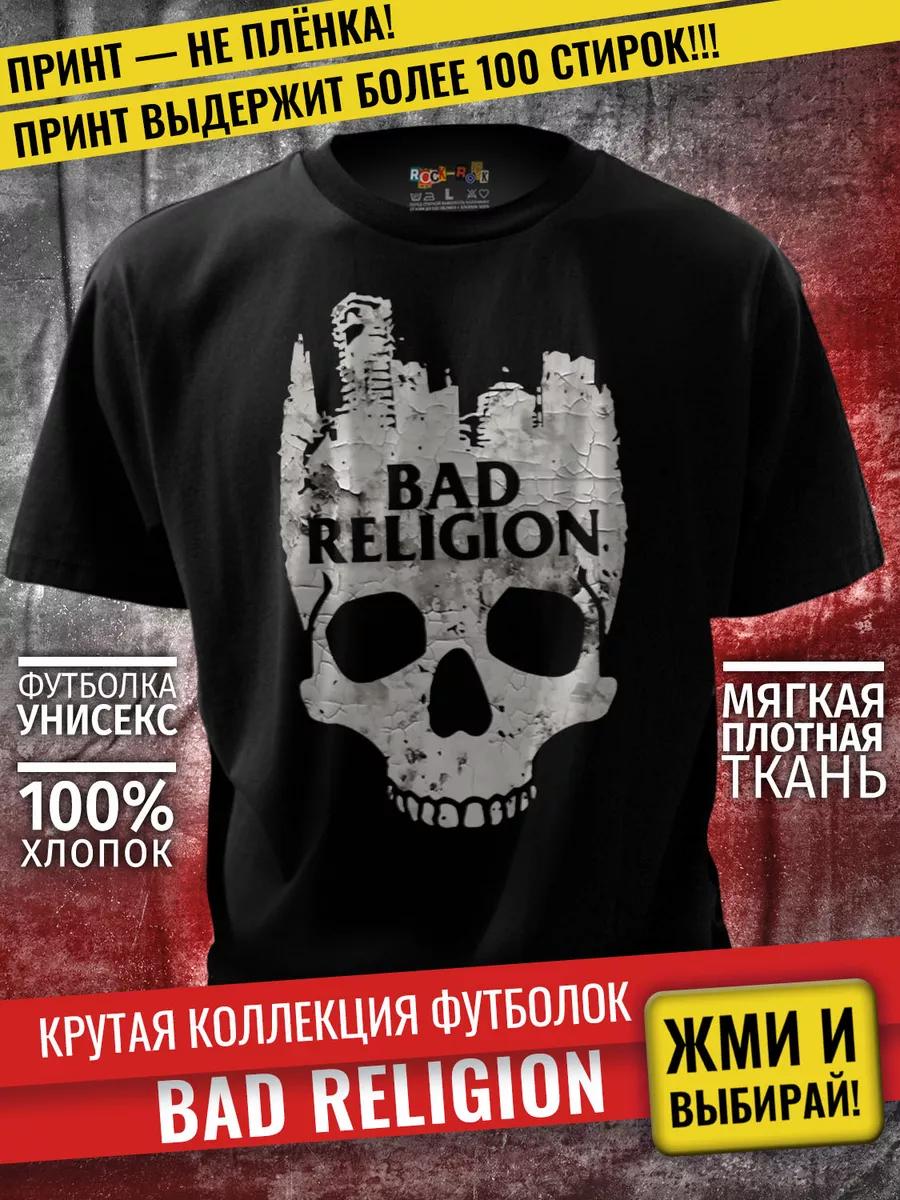 Футболка Korn L