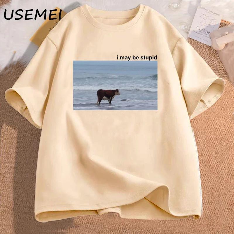 I May Be Stupid Cow On Beach Funny Meme T Shirt Cotton Short Sleeve Men's Fashion O-Neck T-shirt Casual Cozy Cotton T Shirts