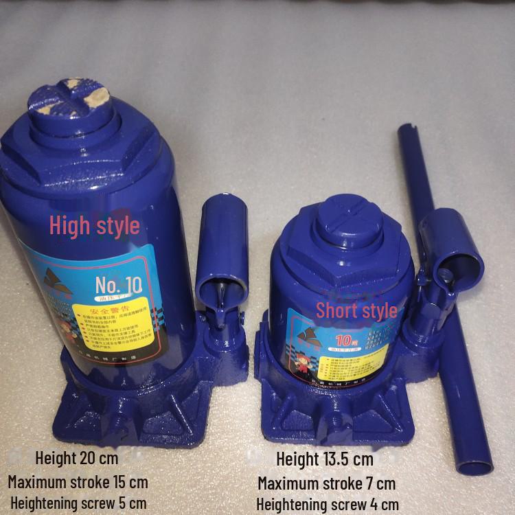 

Короткий гидравлический домкрат 10/20/32/50 тонн