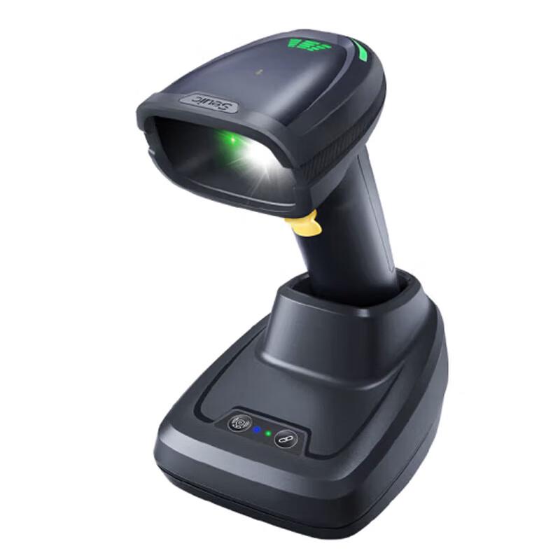 Industrial Wireless Bluetooth Barcode Scanner