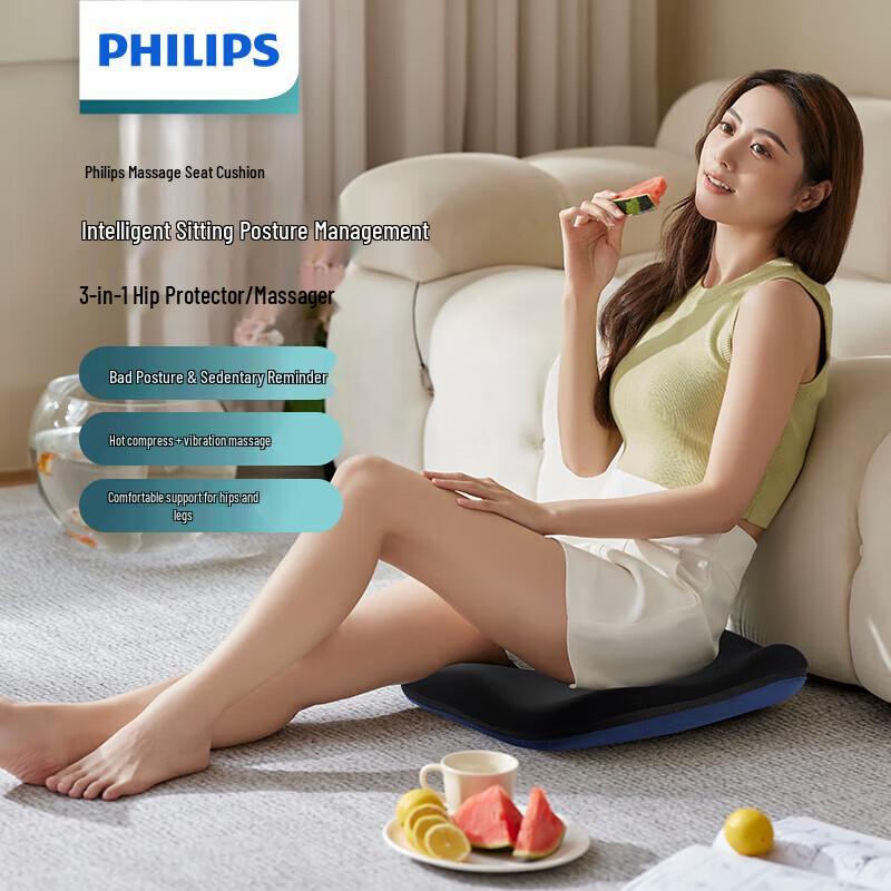 Philips Smart Posture Correcting Massage Cushion CN plug (adapter included)