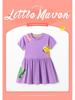 Little Maven Girls' Cartoon Short-Sleeve Summer Dress - European & American Style.