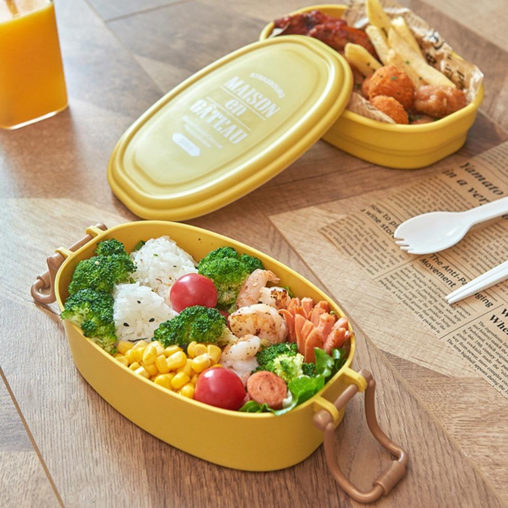 

Double-layer Japanese-style Lunch Box Plastic Portable Food Containers Reducing Fat
