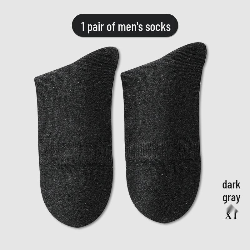 Men's Black Cotton Socks - Deodorant, Sweat-Absorbent, All-Season, Casual Mid-Tube Socks for Spring, Summer, and Autumn.