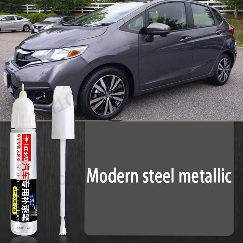 Car Paint Scratch Repair Pen for Honda Jazz  Black White Red Blue Gray Silver Paint Care Accessories