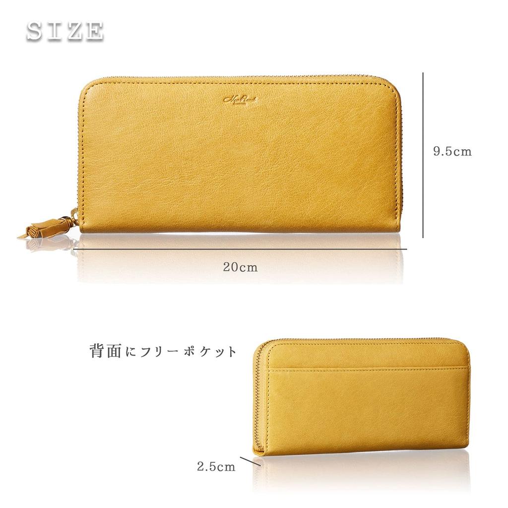 Italian 4 BARONE Goatskin Leather Wallet Featured in anan A lightweight and long wallet made by a local wallet maker using goatskin Features vertical