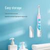 Sonic Waterproof Wireless Charging Electric Toothbrush for Children